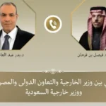 مصر والسعودية تؤكدان على خفض التصعيد في الشرق الأوسط