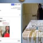 القبض على سيدة انتحلت صفة طبيبة في القليوبية