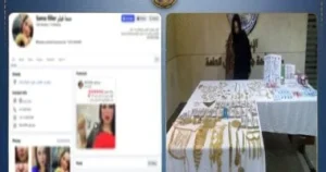 القبض على سيدة انتحلت صفة طبيبة في القليوبية