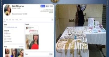 القبض على سيدة انتحلت صفة طبيبة في القليوبية