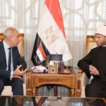 تعزيز التعاون لنشر الفكر المستنير في مصر
