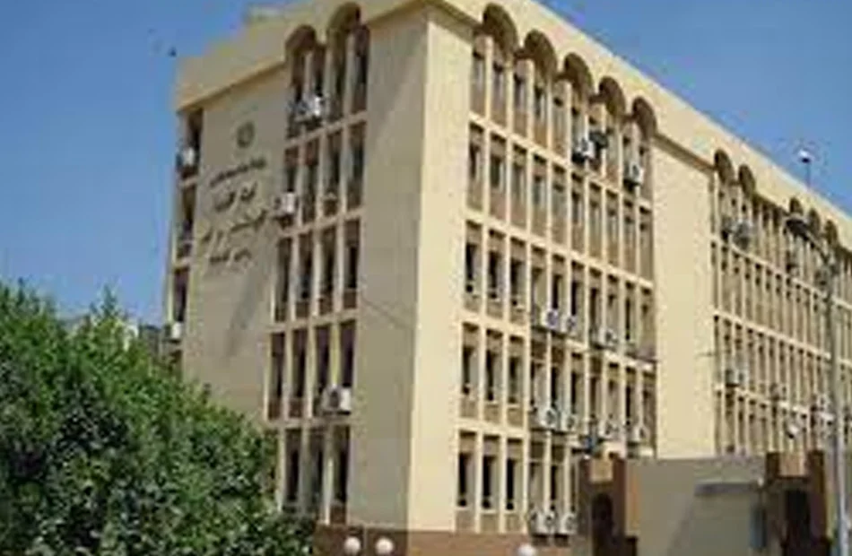 المجلة المصرية للاستشعار من البعد تحقق إنجازًا عالميًا