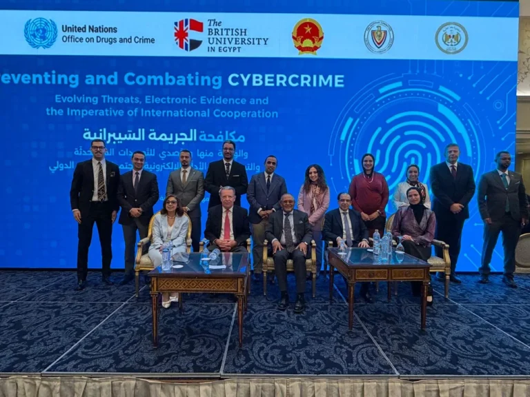 مؤتمر دولي حول مستقبل القانون الرقمي بالجامعة البريطانية