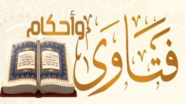الفقراء والأغنياء في الآخرة واستعارض الصلاة