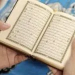 أحكام فقهية تهم المسلمين: من إثبات الحضور إلى سجود السهو