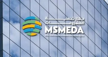 شراكة تنموية بين جهاز المشروعات ومحافظة المنوفية