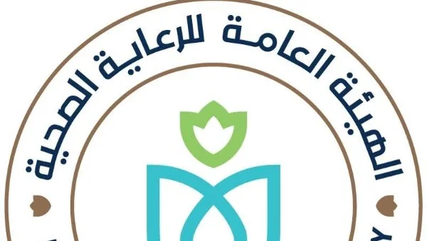 بيان عاجل من هيئة الرعاية الصحية حول اعتداء بالإسماعيلية