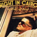 عصام النجار يطلق ألبومه الجديد “Night In Cairo”