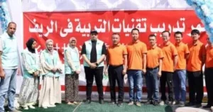 تمكين المرأة الريفية من خلال مبادرة أمل جديد