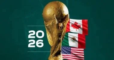 مونديال 2026: الأهداف العكسية تثير الجدل