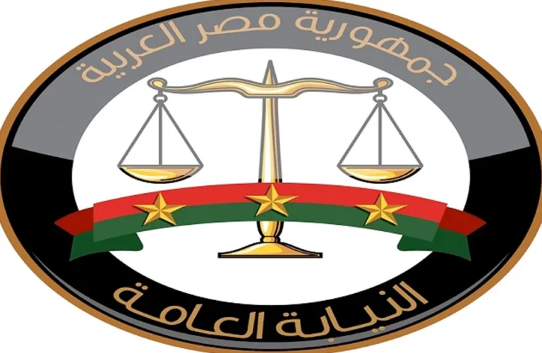 إحالة متهمة للمحاكمة بسبب نشر أخبار كاذبة عن مستشفيات الإسكندرية