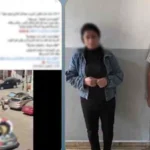 القبض على شخص اعتدى على طليقته ببورسعيد