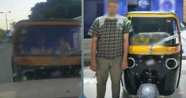 ضبط سائق توك توك يسير عكس الاتجاه في القاهرة