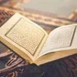قواعد لغوية هامة لفهم النصوص الشرعية