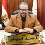 انطلاق المؤتمر العلمي الثاني لطب الأسنان في الشرقية