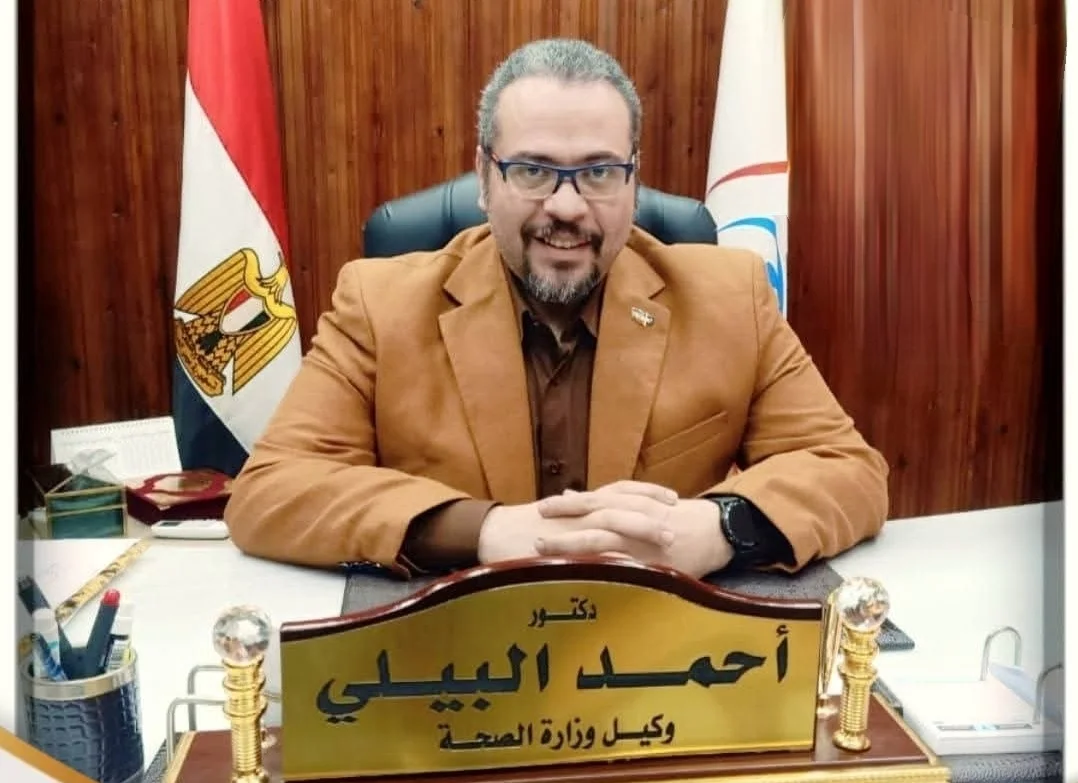 انطلاق المؤتمر العلمي الثاني لطب الأسنان في الشرقية