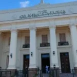 تأجيل محاكمة عامل وجنايني بتهمة الاعتداء على طلاب بالإسكندرية