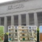 محكمة النقض: الاختصاص الولائي في منازعات الحيازة الزراعية