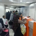 إطلاق خدمات السجل التجاري بالعاصمة الجديدة