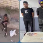 القبض على شخصين بتهمة تعاطي المخدرات في بورسعيد