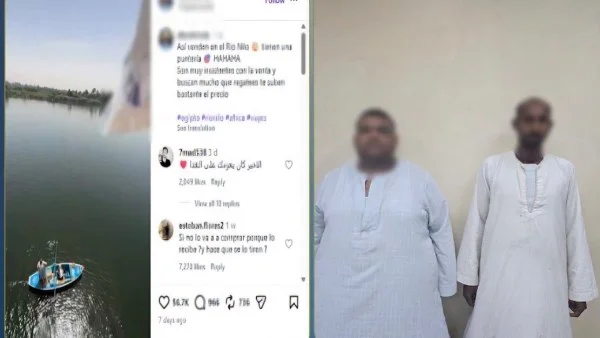 القبض على شخصين بسبب إشارة خادشة لسائح بالأقصر