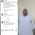 ضبط مراكبي وبائع في الأقصر بسبب إشارة خادشة للسائح