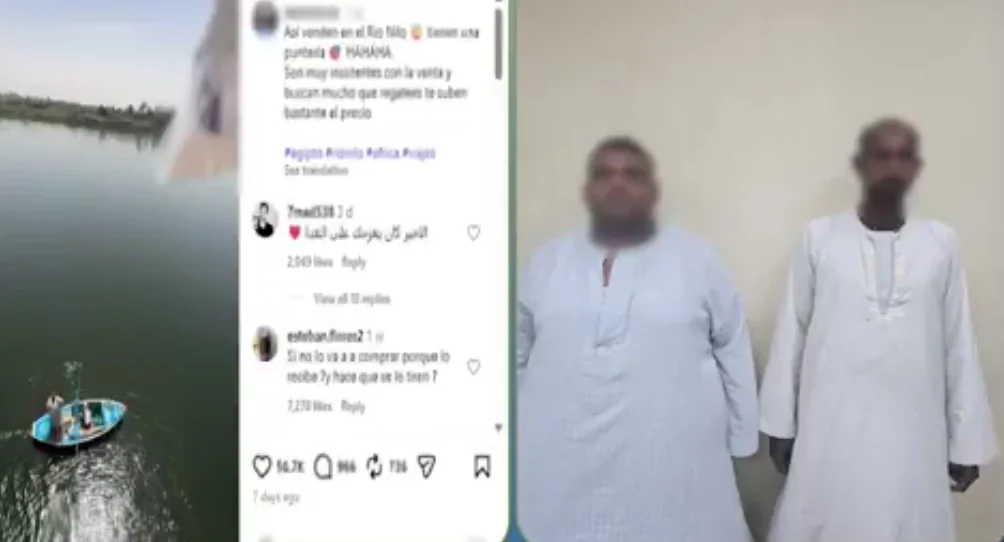 ضبط مراكبي وبائع في الأقصر بسبب إشارة خادشة للسائح