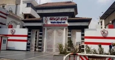 إيقاف قيد الزمالك مجددًا وارتفاع القضايا إلى 18 ملفًا