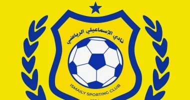 تطورات إيجابية لأزمة قيد الإسماعيلي