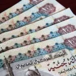 صرف معاشات يوليو 2026 في 1 يوليو المقبل