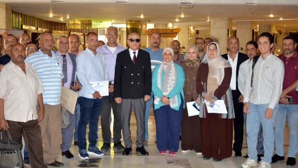 ختام البرنامج التدريبي لتعزيز إدارة الأصول بالأقصر