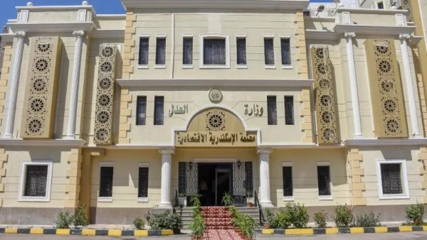 محاكمة الدكتورة أمنية سويدان أمام اقتصادية الإسكندرية