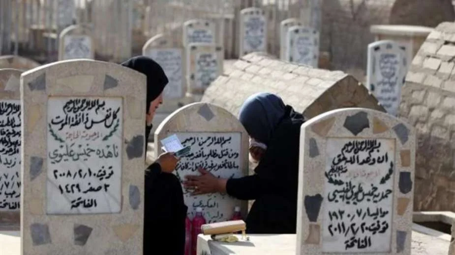 حكم زيارة الحائض للمقابر وفق الفتوى الشرعية