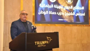 اجتماع الهيئة البرلمانية لحماة الوطن بمجلس الشيوخ
