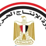 وزارة الإنتاج الحربي تشارك في معرض تكنولوجيا المياه
