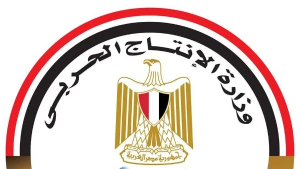 وزارة الإنتاج الحربي تشارك في معرض تكنولوجيا المياه