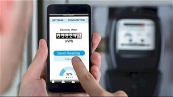 شحن كارت الكهرباء عبر الموبايل بخاصية NFC