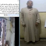القبض على عامل وصاحب محل بسبب مشاجرة في البحيرة