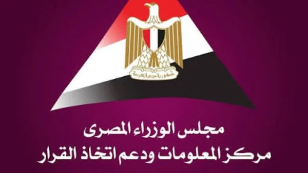 ارتفاع سوق الطاقة النووية إلى 52.62 مليار دولار