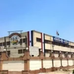 مزايدة جديدة للبحث عن الذهب والفوسفات والتلك والكاولين