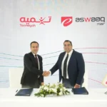 تأهل السعودية لدور الـ 32 بعد خسارة إسبانيا