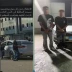 ضبط 3 طلاب في المقطم بعد استعراض متهور بسيارة