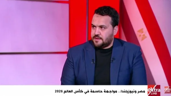 فرصة تاريخية للكرة المصرية أمام نيوزيلندا
