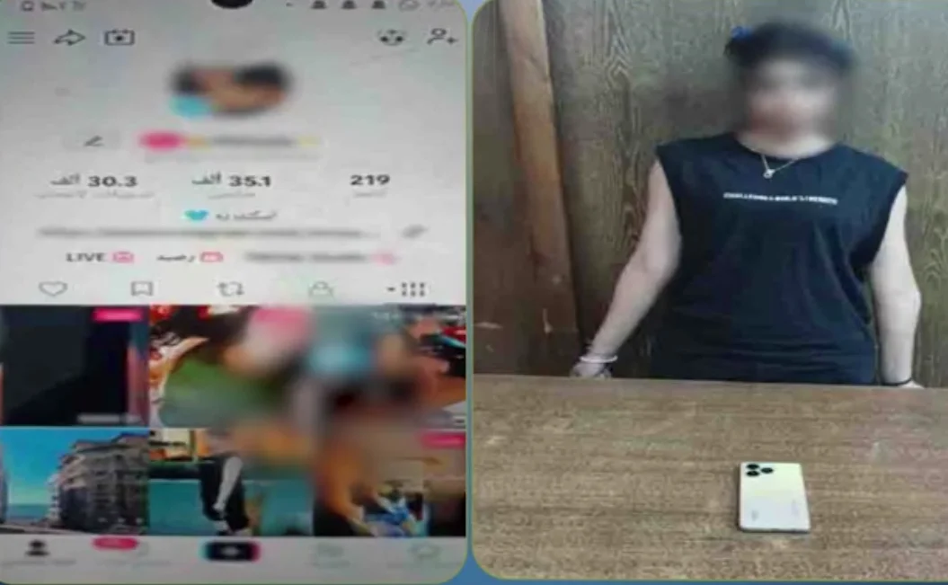 ضبط صانعة محتوى بتهمة نشر مقاطع غير لائقة في الإسكندرية