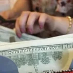 سعر الدولار اليوم في بنك مصر