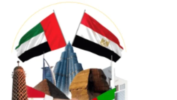 الشراكات المصرية الإماراتية تعزز الاقتصاد الوطني