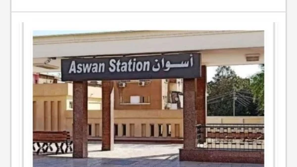 مواعيد القطارات من أسوان إلى القاهرة اليوم