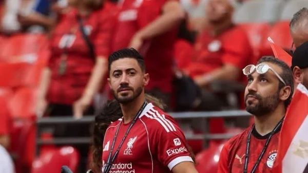 الجماهير المصرية تدعم منتخبها في مواجهة نيوزيلندا