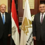 تعزيز التعاون بين البورصة ومجلس النواب المصري