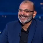 أغنية “أنا بحبك يا بلادي” تدعم منتخب مصر